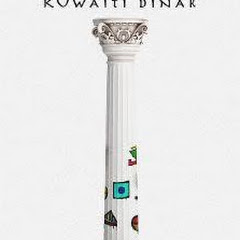 Oluwakuwait
