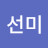 @유선미-n5h
