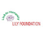 Lily Foundation of America logo