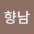 @user-ku8xi2rk9l