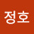 @이정호-q5o