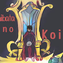 ゲーム実況michibatanokoisi