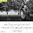 @hourialoudini2026