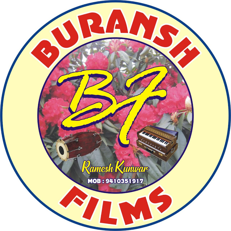 Buransh Films