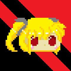 ありすとくせん