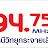 nanradio thailand
