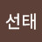@user-yd6ju2wz2z