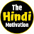 The Hindi Motivation