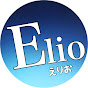 えりお / ELIO