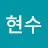 @조현수-o7o