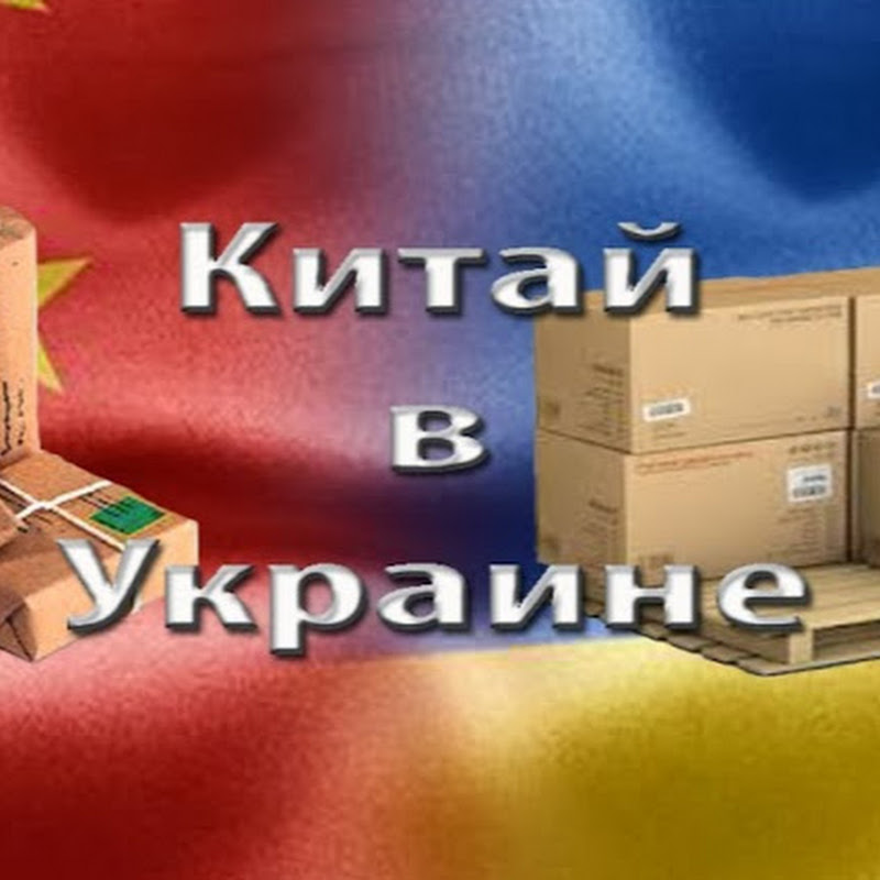 Михайло Пікалов icon