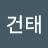 @김건태-u3i