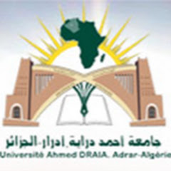 Université Ahmed Draia - Adrar