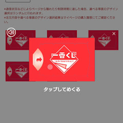 ヨーグルトアロエ