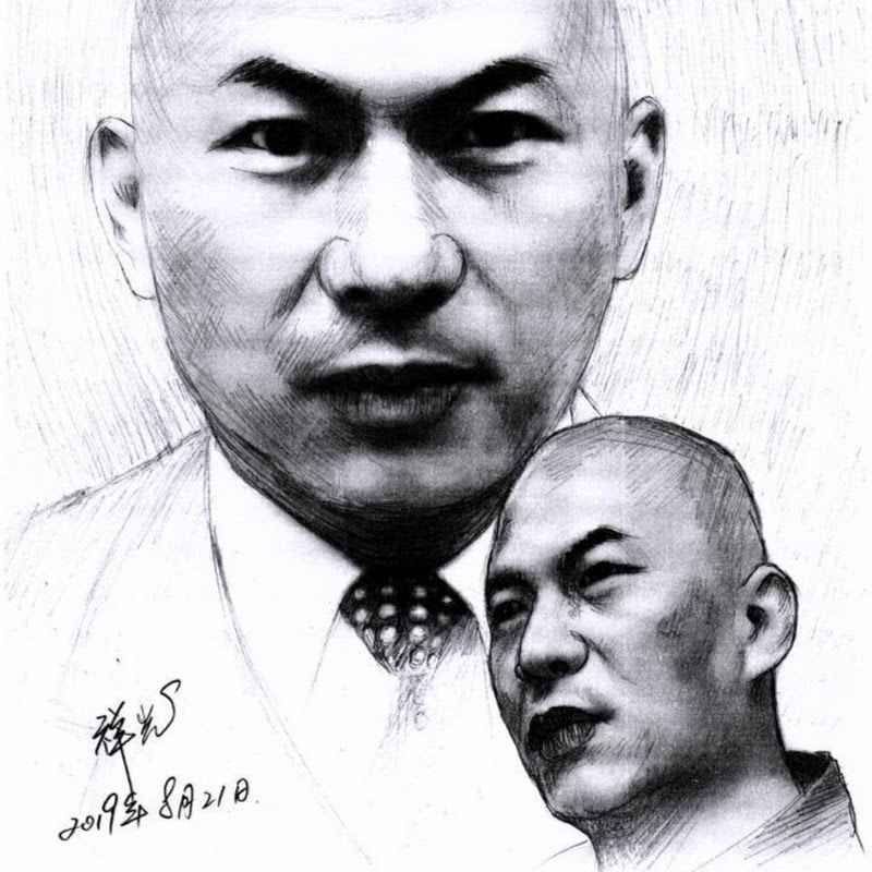 華記正能量Alex Yeung channel Logo