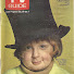 1PuyvRRwYqs-channel-avatar-Mason Reese