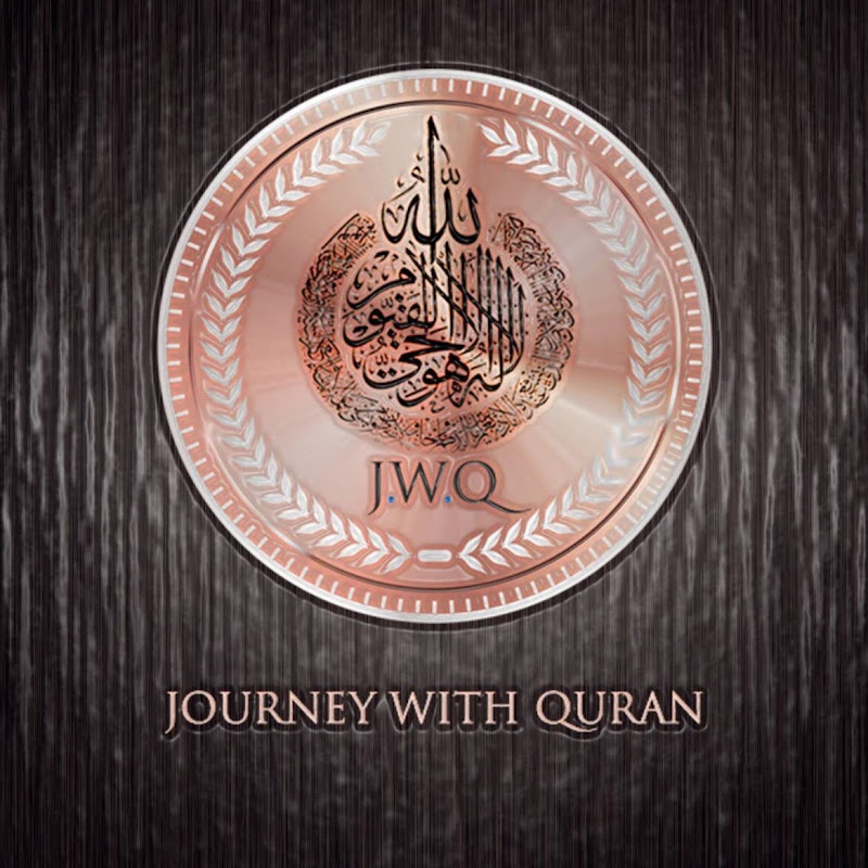 Journey with Quran