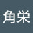 @田中角栄-k6k