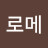 @살로메-d1l