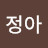 @김정아-m7s
