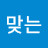 @user-jz7jc2hb4y