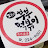 @user-zi4eg7yh1y