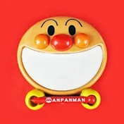 AnpanmanWorld