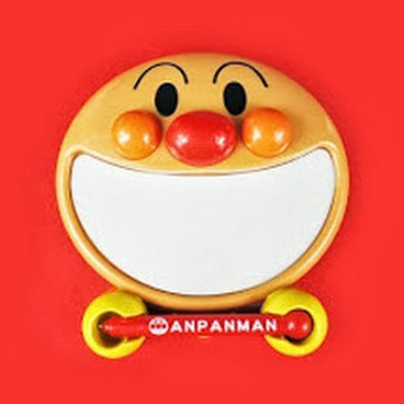 AnpanmanWorld YouTubeチャンネル画像