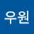 @정우원-w5z