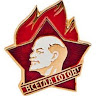Автор