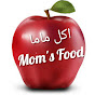 Mom's Food اكل ماما