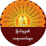 wP_s7vpGz0o-channel-avatar-Buddha Tayar Channel