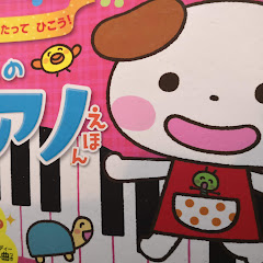 一本指でピアノえほんアイコン画像
