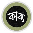 9ApprxfEGCU-channel-avatar-Kabbo Multimedia