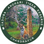 Tadoba 4K Live logo