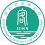International Institute for Hakka Studies IIHS logo