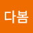 @김-z8c