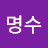 @user-cl3tf6oo1g