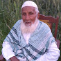 Hakeem Shahbaz baloch