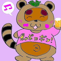 たぬきのmorichan