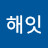 @해잇-l4b