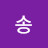 @user-ze9im6wr6d