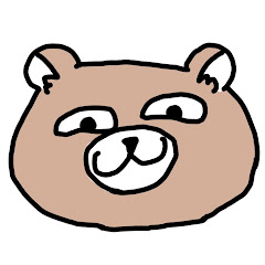 ふゆま。