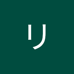 リーダー