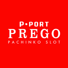 PREGOプレゴ