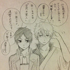 けけ