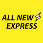 All News Express