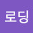 @user-tg6mk7yv8p