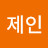 @이제은-b4v
