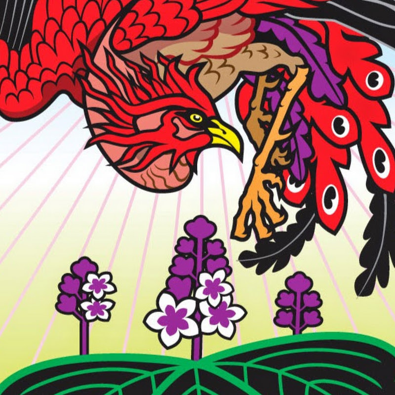 Hanafuda Hawaii Style